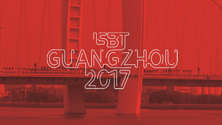 Guangzhou banner2.jpg