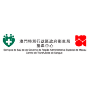 Macao Blood Transfusion Service