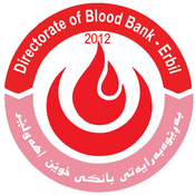 Erbil Blood Bank