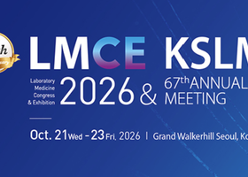 LMCE 2026 Oct.png