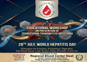 2026M-04 RBC Pakistan Swat Banner v2.png